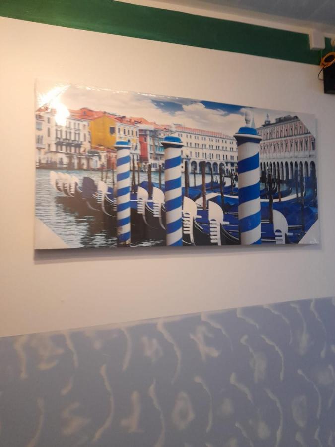 Bed & Breakfast Venice 2 *